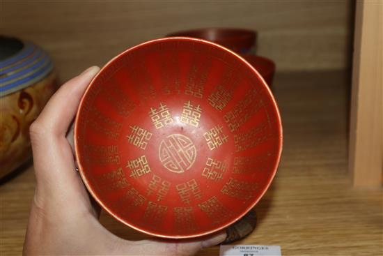 A set of three Chinese coral ground bowls, Republic period